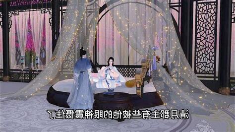 蘇槐 陸杳